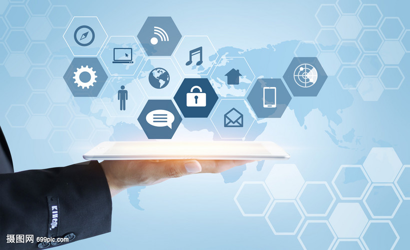 商務科技信息與商務信息咨詢 融合創(chuàng)新的戰(zhàn)略助力