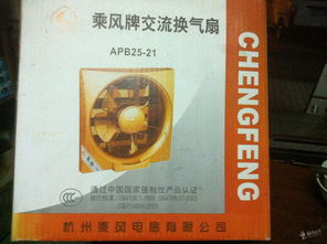 臨海論壇商務信息 低價五金商品轉(zhuǎn)讓，商機不容錯過！