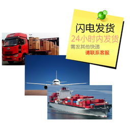 車間安全守護(hù)者 LED圓形防爆吸頂燈在危險(xiǎn)品倉(cāng)庫(kù)的應(yīng)用與網(wǎng)絡(luò)技術(shù)服務(wù)支持