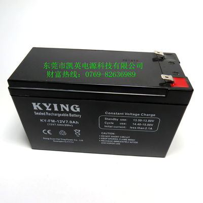 12V7AH安防專用蓄電池 門禁系統(tǒng)的理想備用電源方案